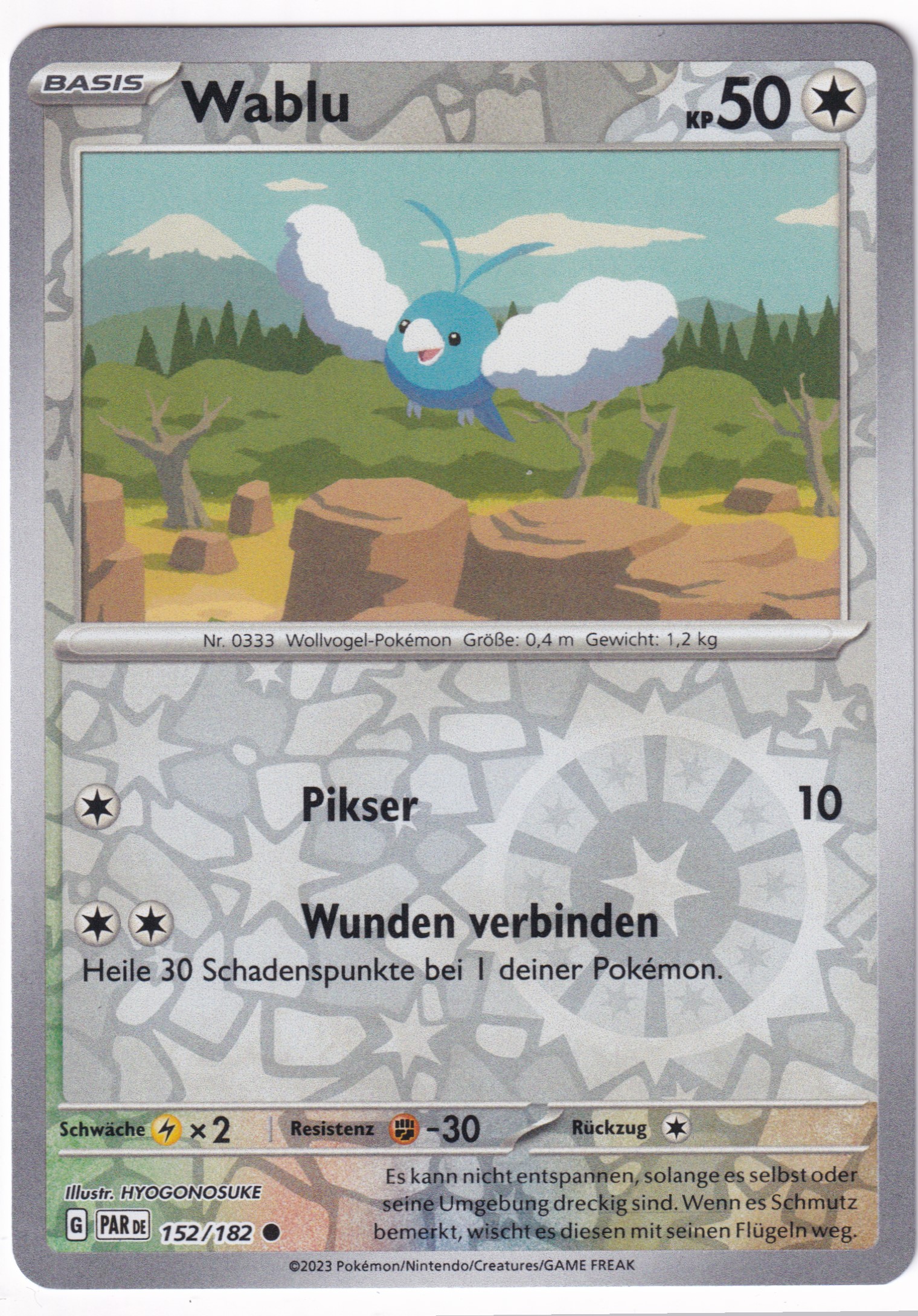 Wablu 152/182 Common Reverse Holo - Karmesin & Purpur - Paradoxrift Deutsch