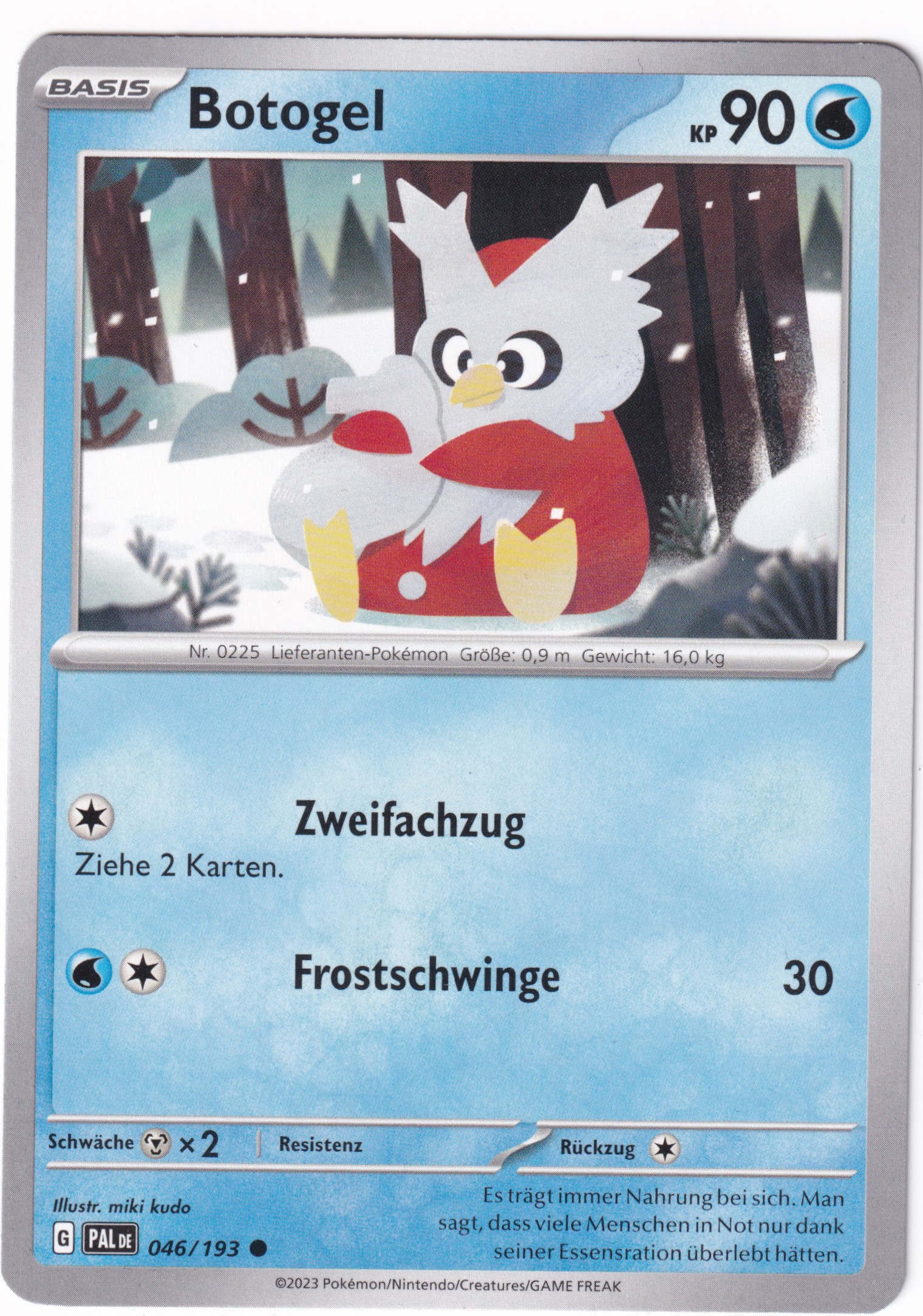 Botogel 046/193 Common - Entwicklungen in Paldea Deutsch