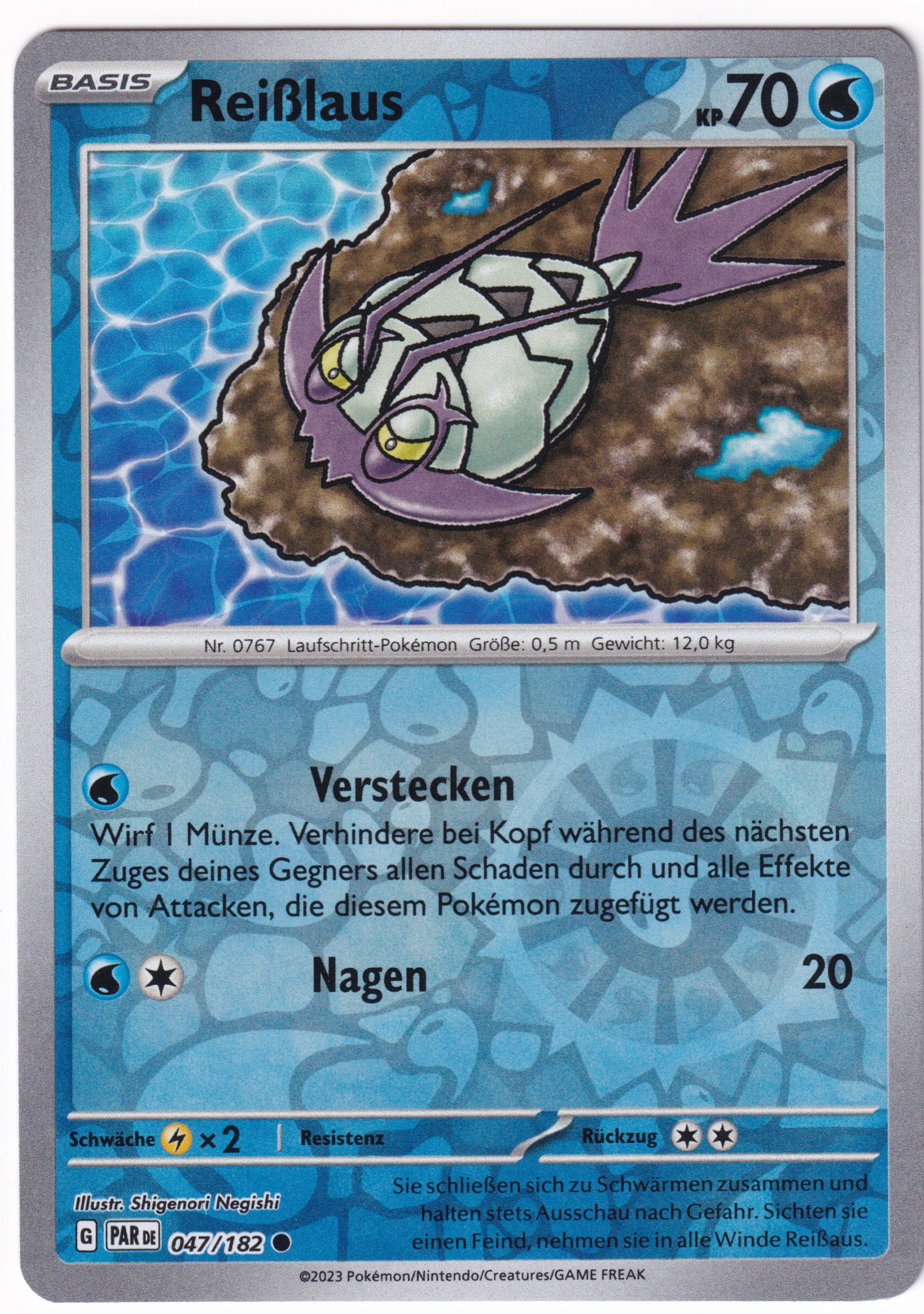 Reißlaus 047/182 Common Reverse Holo - Karmesin & Purpur - Paradoxrift Deutsch