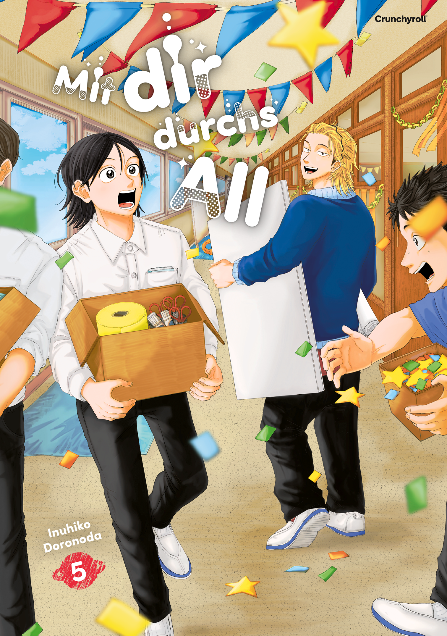 Mit Dir durchs All 05