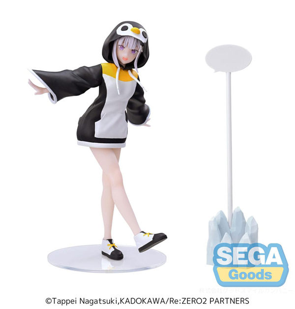Action Figur - Re:Zero Re: Life in a different world from zero - Luminasta Figure - Emilia (Kotorias