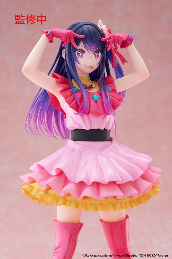 Figur - Oshi no Ko - T-Most Figure - Ai