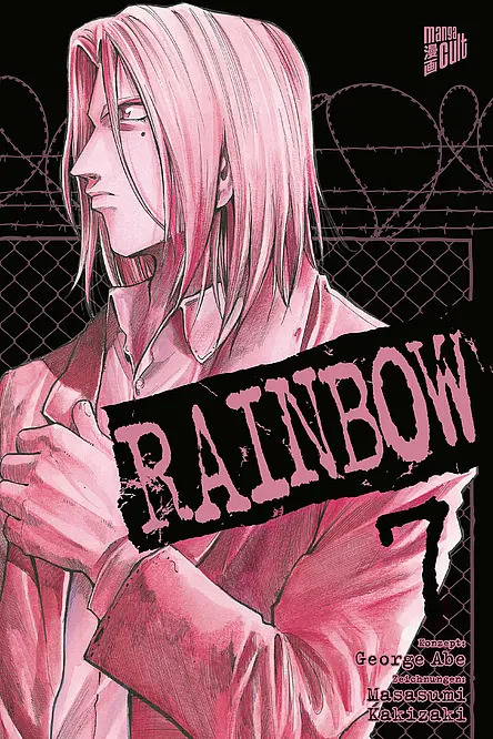 Rainbow 07