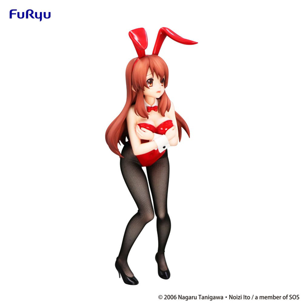 Figur - The Melancholy of Haruhi Suzumiya - BiCute Bunnies Figure - Mikuru Asahina