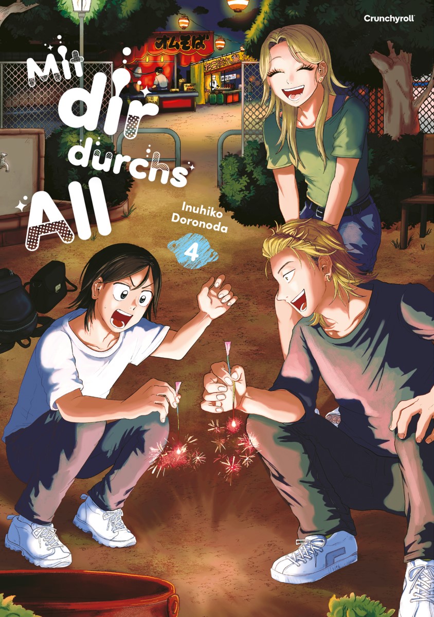 Mit Dir durchs All 04