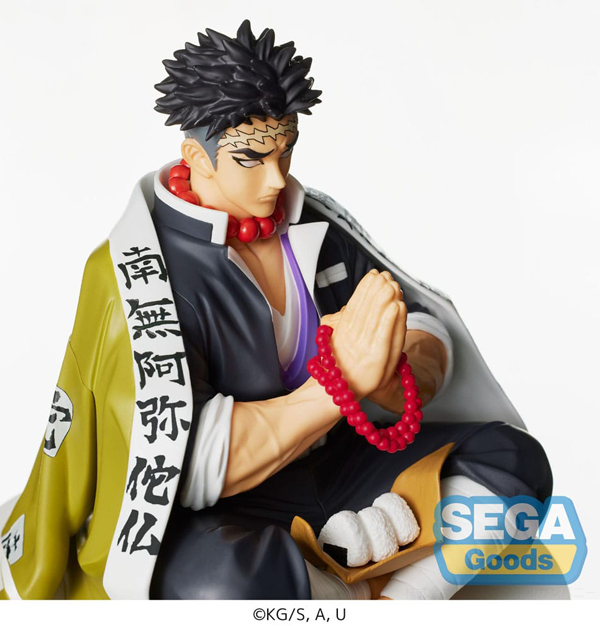 Action Figur - Demon Slayer - PVC Figure - Gyomei Himejima (re-run)