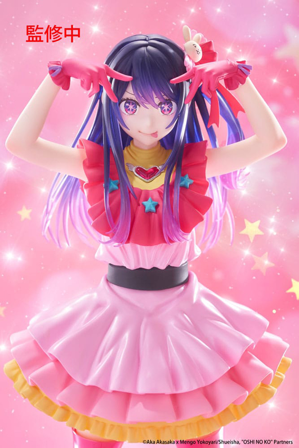 Figur - Oshi no Ko - T-Most Figure - Ai