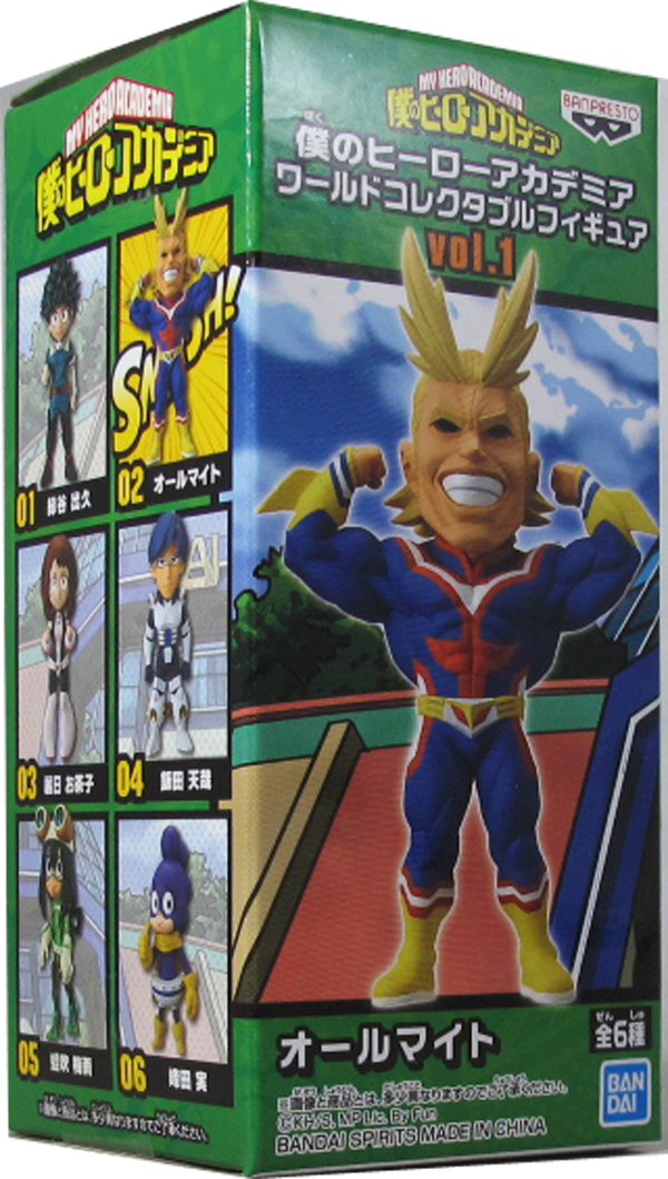 Action Figur - My Hero Academia - World Collectable Figure Plus Ultra Vol. 1 02 - Toshinori Yagi "Al