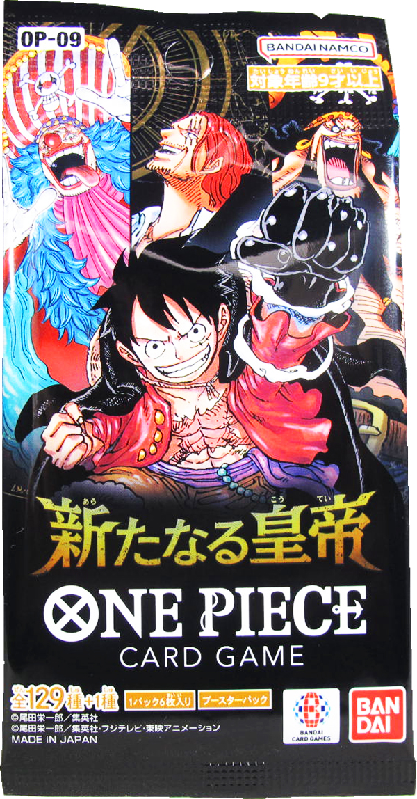 One Piece CG OP-09 The Four Emperors Booster Japanisch