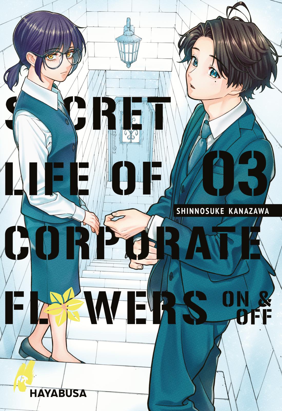 Secret Life of Corporate Flowers - On & Off 03