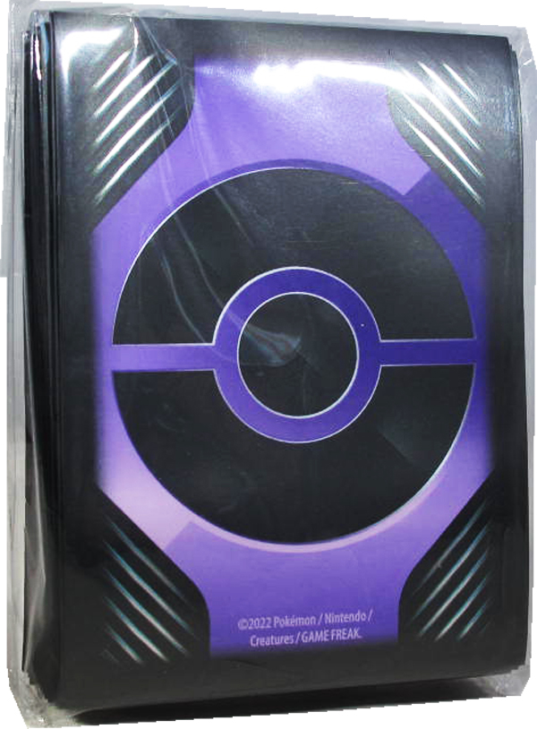 Pokémon Trainer Toolkit 2022 - Standard 65 Hüllen - Deck Protector Sleeves