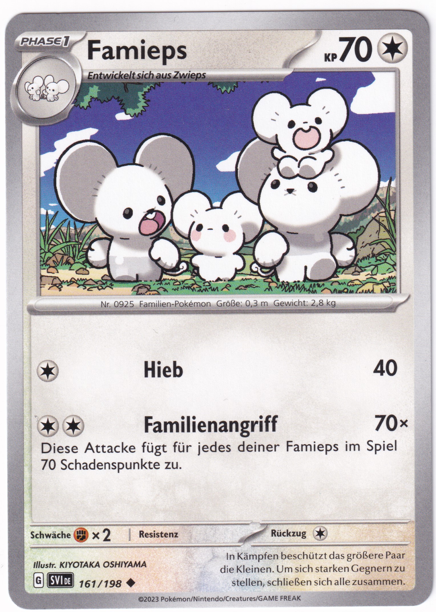 Famieps 161/198 Uncommon - Karmesin & Purpur Deutsch