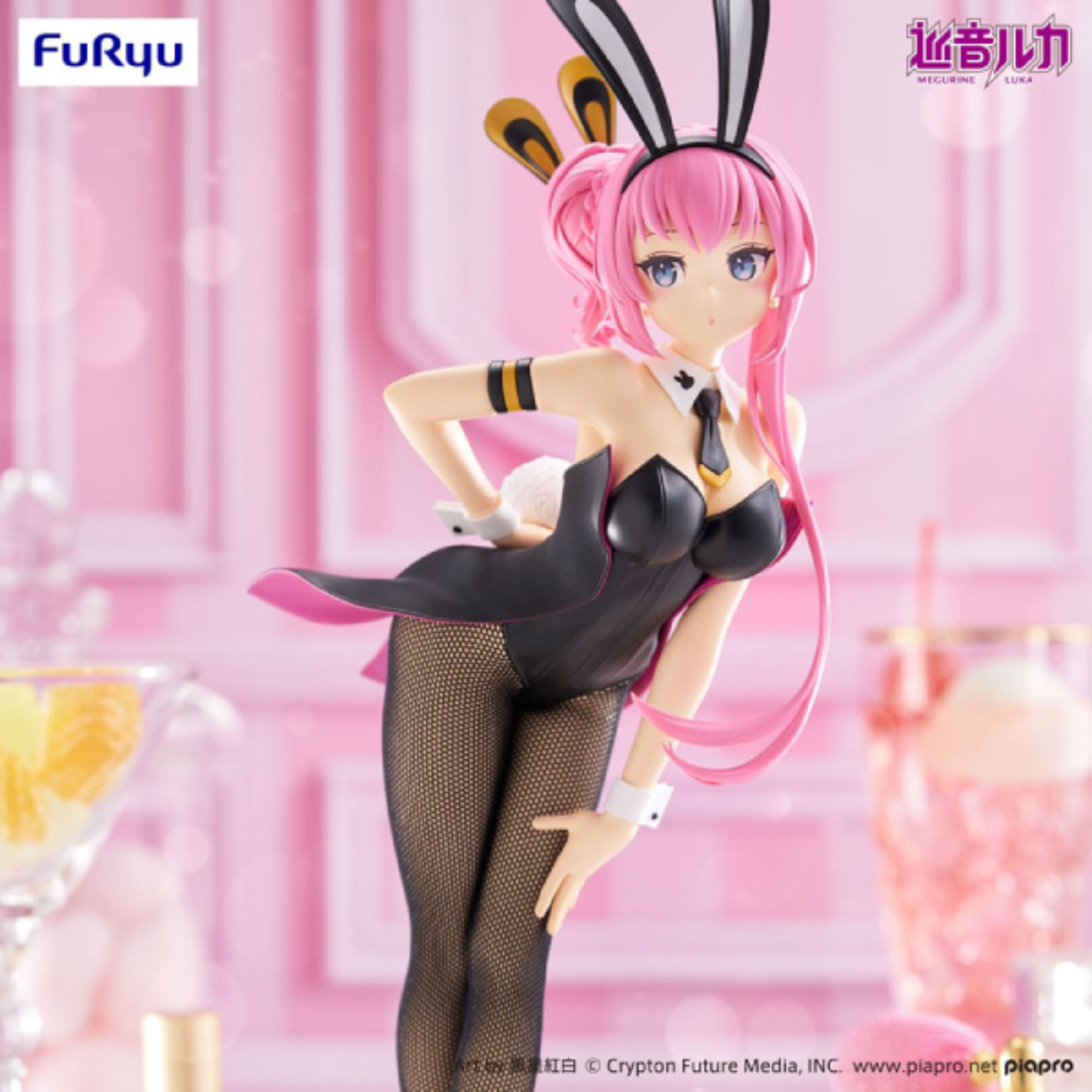 Figur - Megurine Luka - BiCute Bunnies Figure