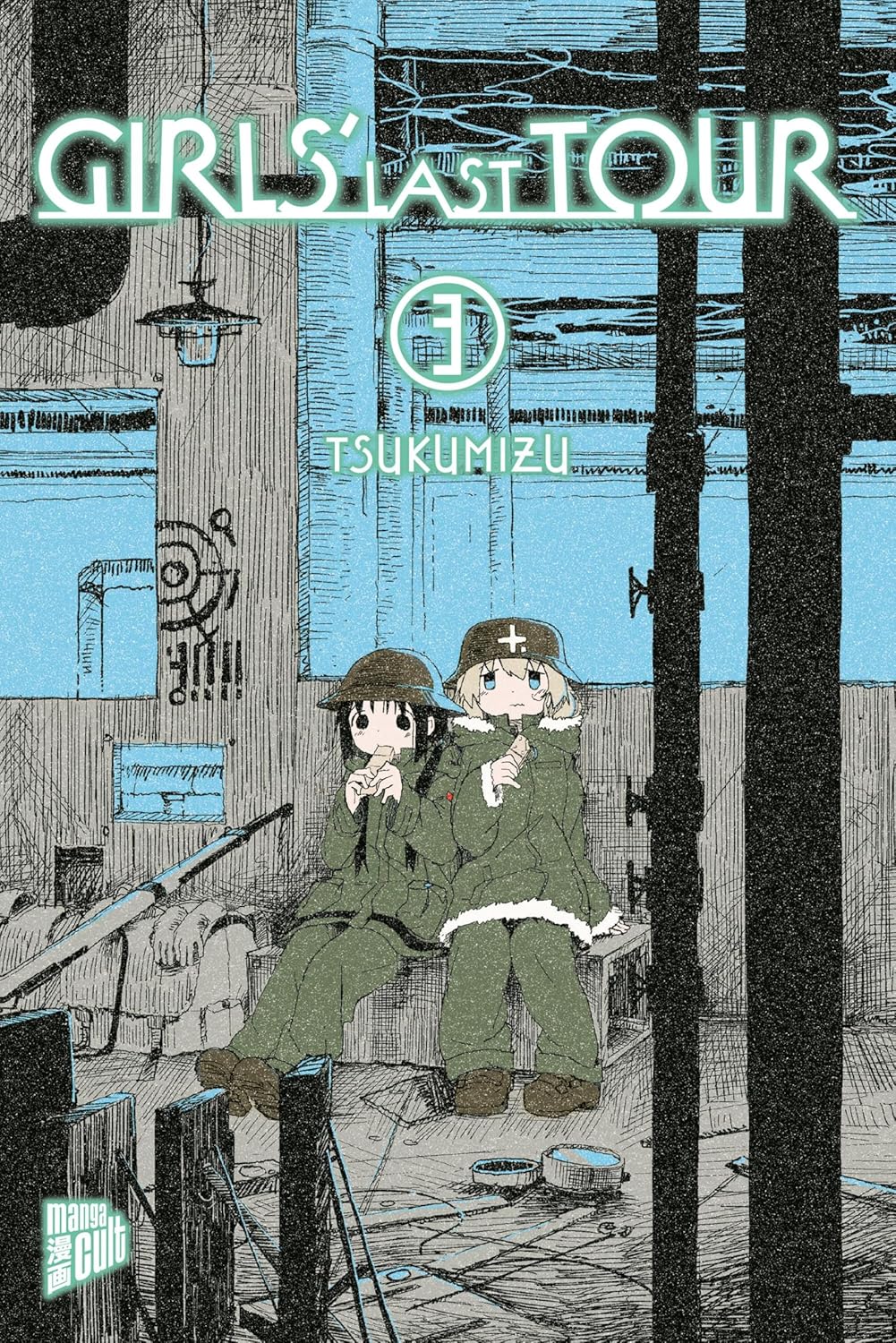 Girls' Last Tour 03