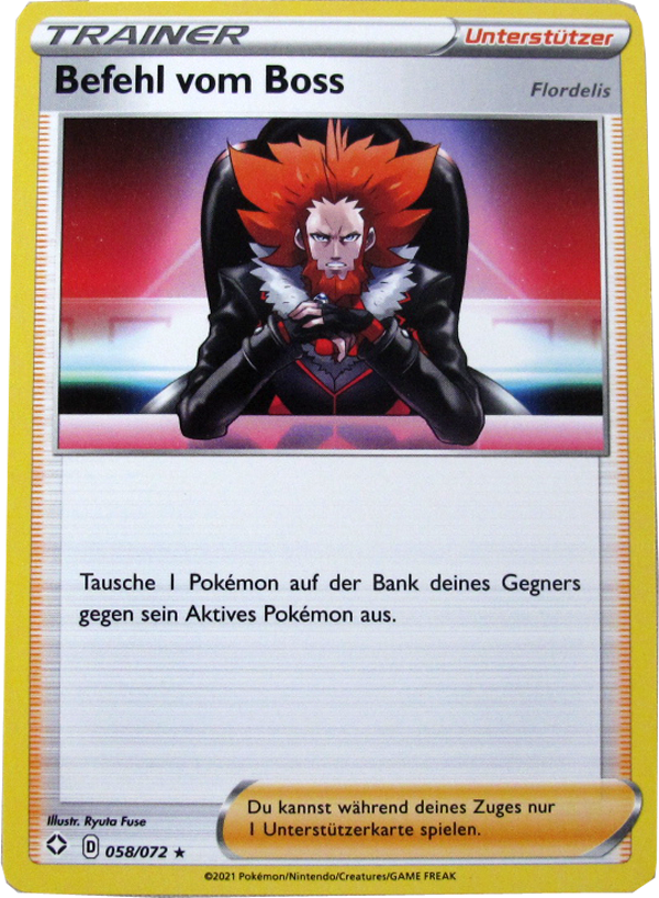 GLSS-058/072 Befehl vom Boss Rare Deutsch