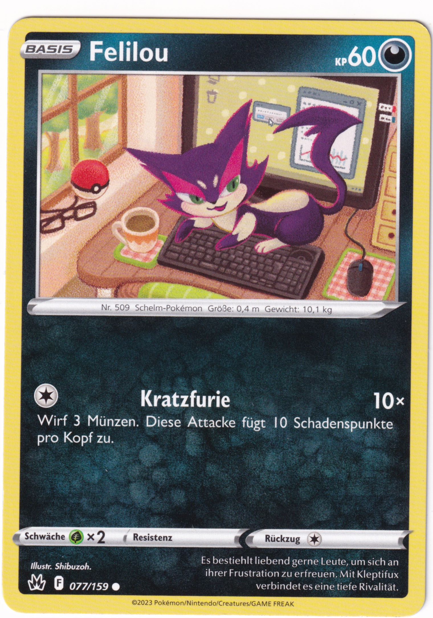 Felilou 077/159 Common - Zenit der Könige Deutsch