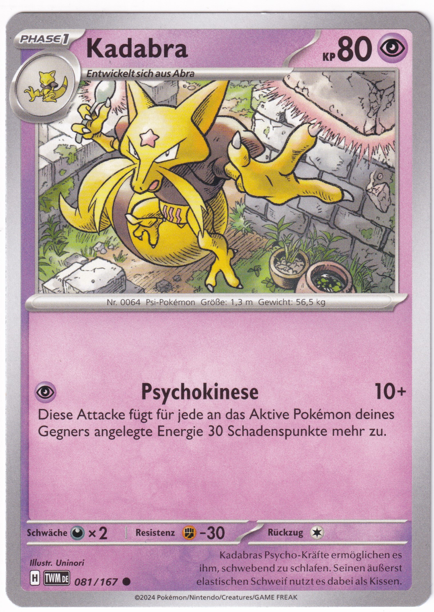 Kadabra 081/167 Common - Karmesin & Purpur - Maskerade im Zwielicht Deutsch