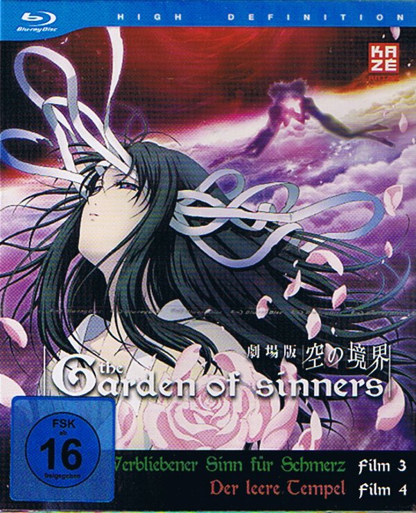 Garden of Sinners Box 2 Vol. 3-4 Blu-ray