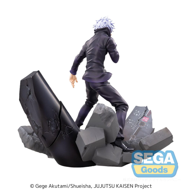 Figur - Jujutsu Kaisen: Shibuya Incident - FiGURiZMa Figure - Satoru Gojo (Unlimited Void)