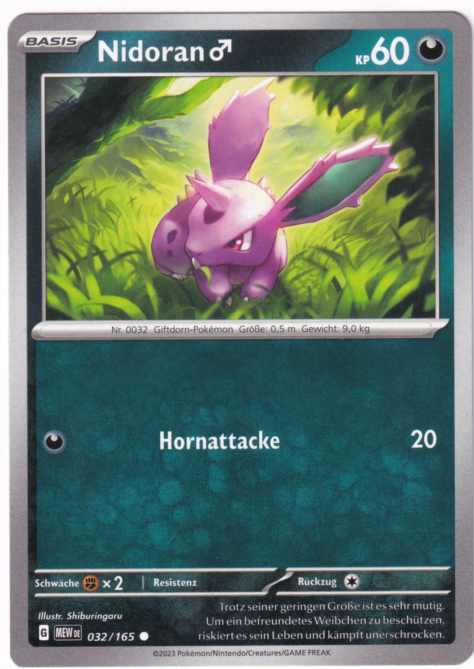 Nidoran männl. 032/165 Common - Karmesin & Purpur - 151 Deutsch