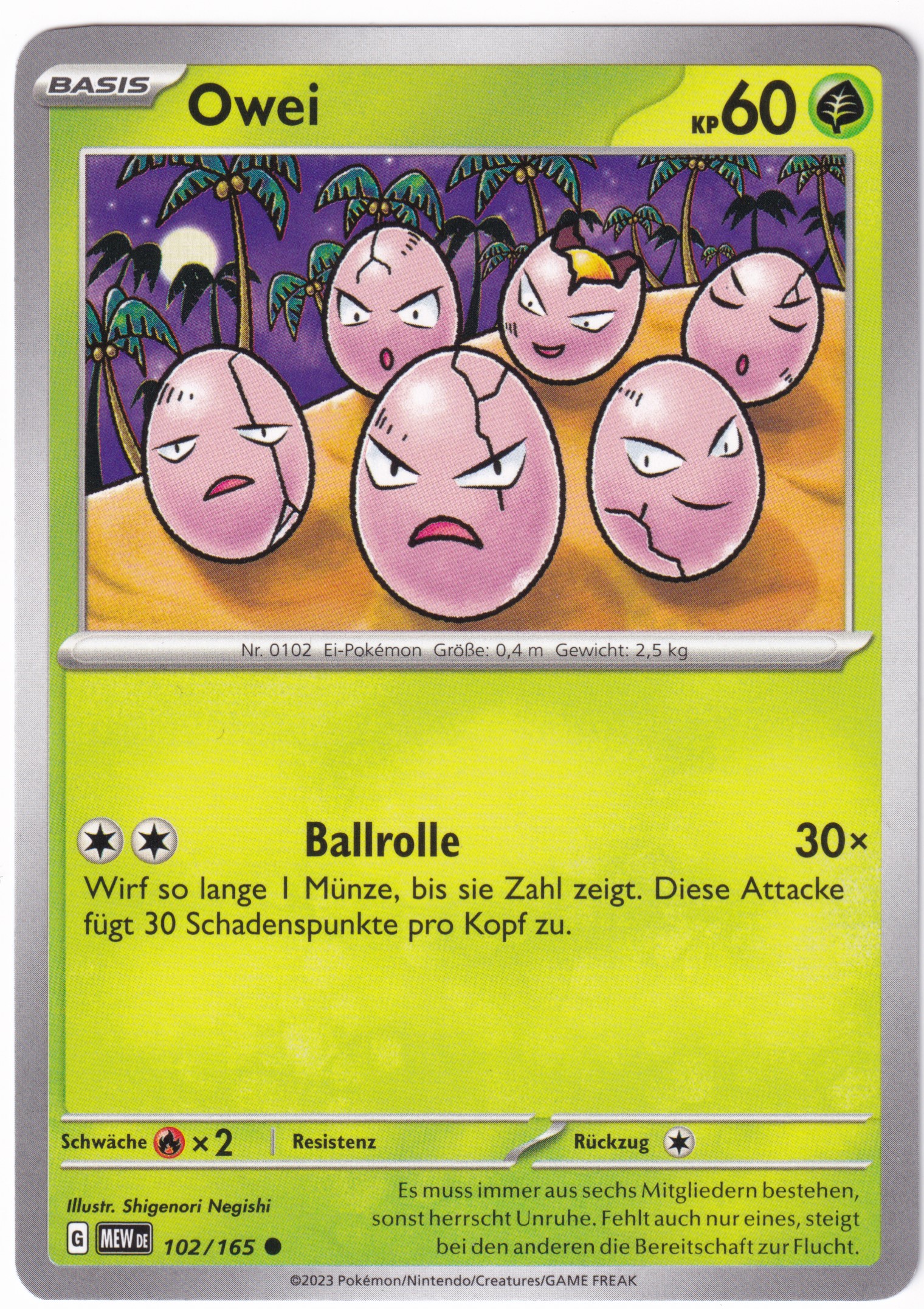 Owei 102/165 Common - Karmesin & Purpur - 151 Deutsch