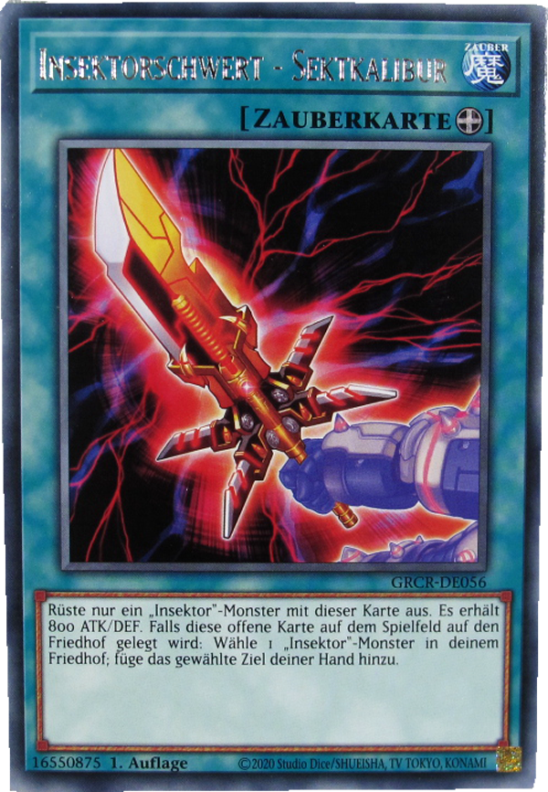 GRCR-DE056 Insektorschwert - Sektkalibur Rare deutsch