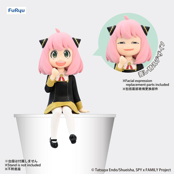 Action Figur - Spy x Family - Noodle Stopper Figure - Anya Forger