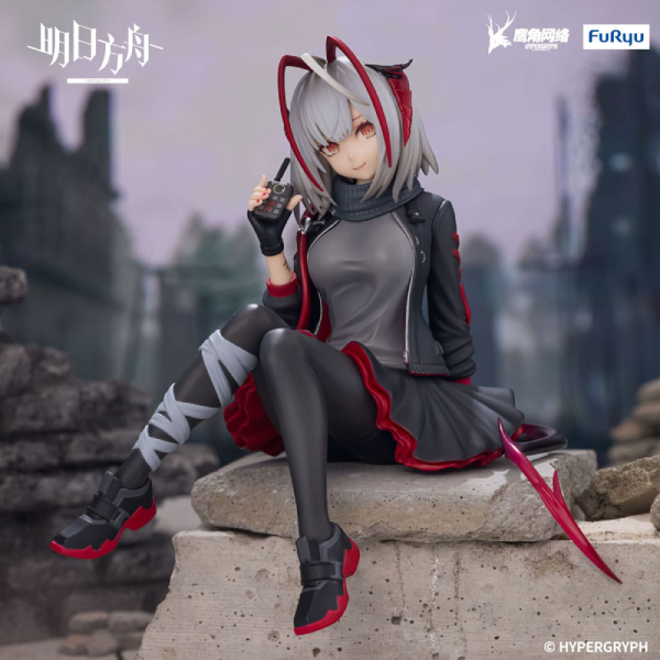 Figur - Arknights - Noodle Stopper Figure - W