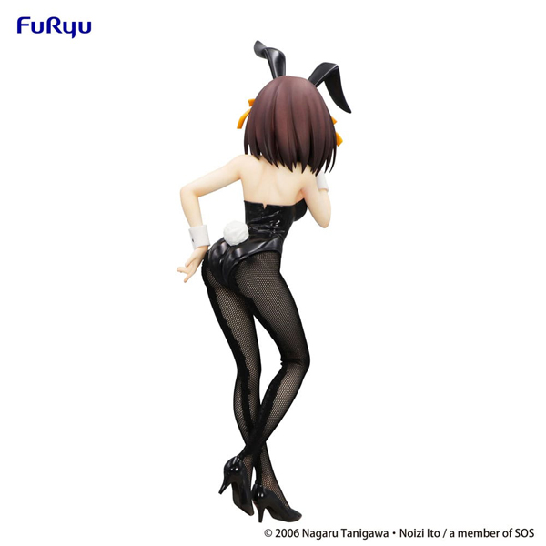 Figur - The Melancholy of Haruhi Suzumiya - BiCute Bunnies Figure - Haruhi Suzumiya