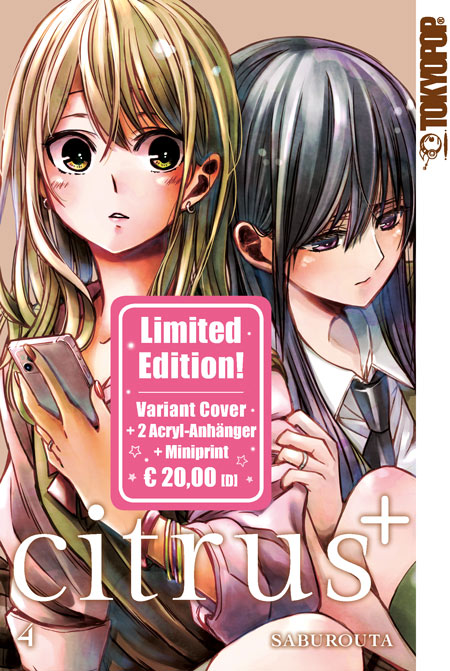 Citrus+ 04 Special Edition