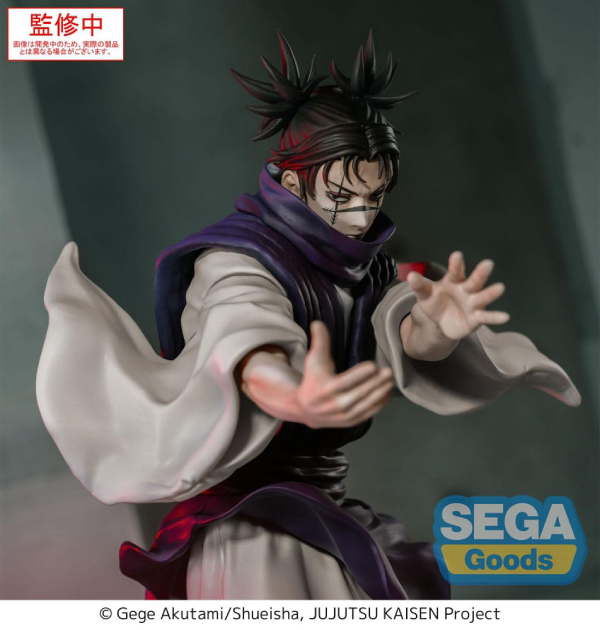 Figur - Jujutsu Kaisen Culling Game - Luminasta Figure - Choso (Supernova)