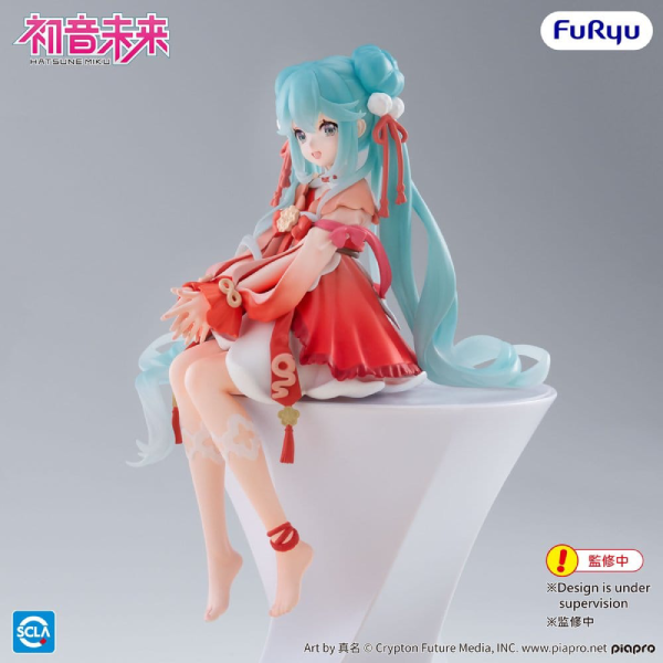 Figur - Hatsune Miku - Noodle Stopper Figure - 2026 Chinese New Year Ver.