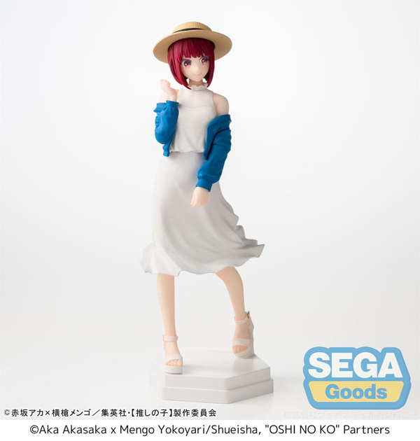 Figur - Oshi no Ko Desktop x Decorate Collections PVC Statue Kana Arima (16cm)