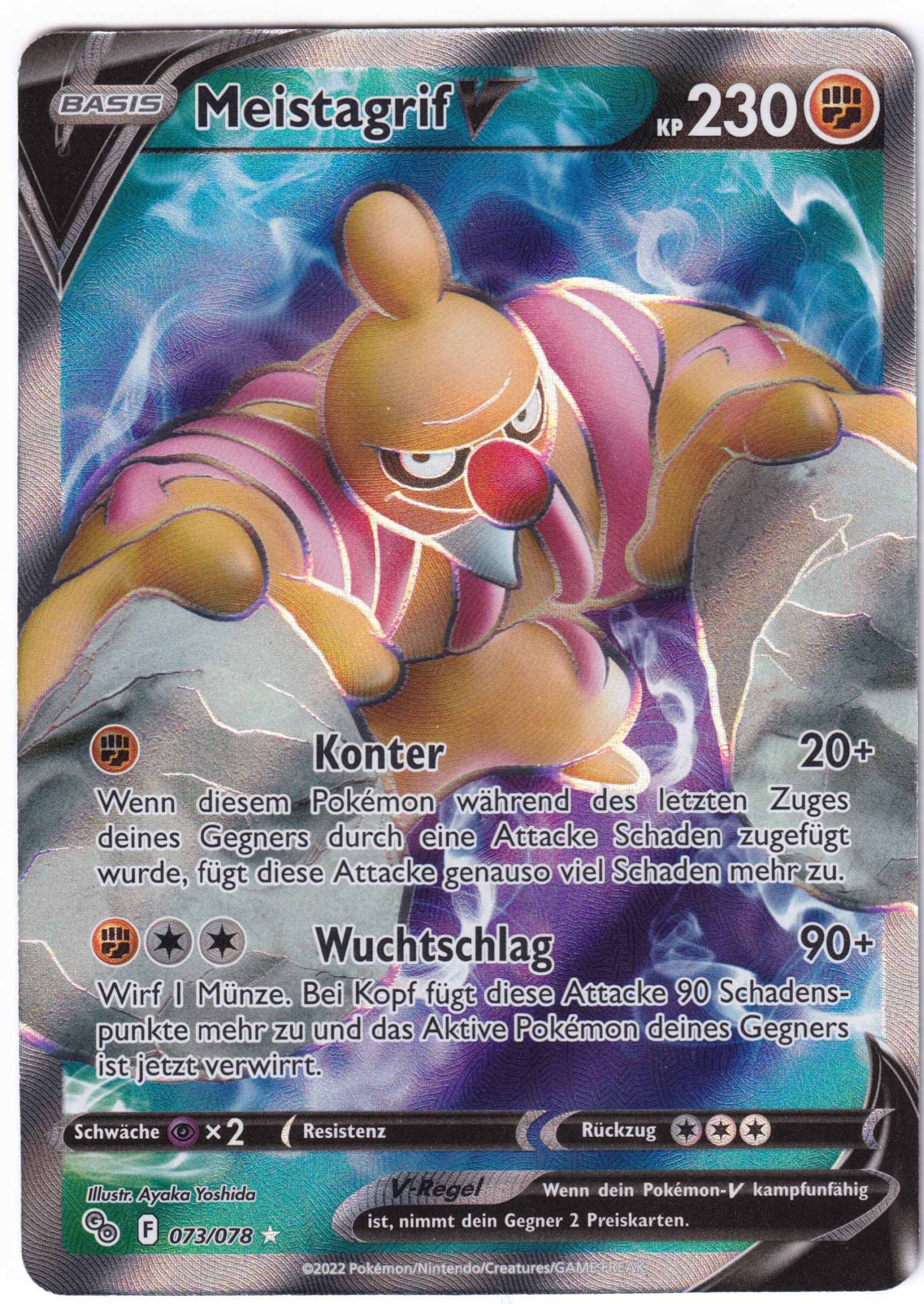 Meistagrif-V 073 /78 Ultra Rare - Pokemon Go Deutsch
