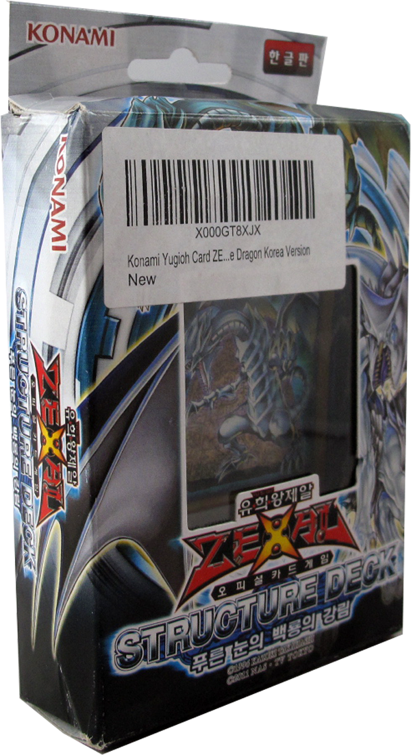 Yu-Gi-Oh! Saga of Blue-Eyes White Dragon Structure Deck koreanisch