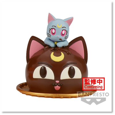 Action Figur - Pretty Guardian Sailor Moon Cosmos: The Movie - Paldolce Collection - Diana (Figur C)