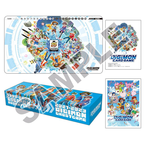 Digimon Card Game Animation Series 25th Anniversary Set PB-20 englisch