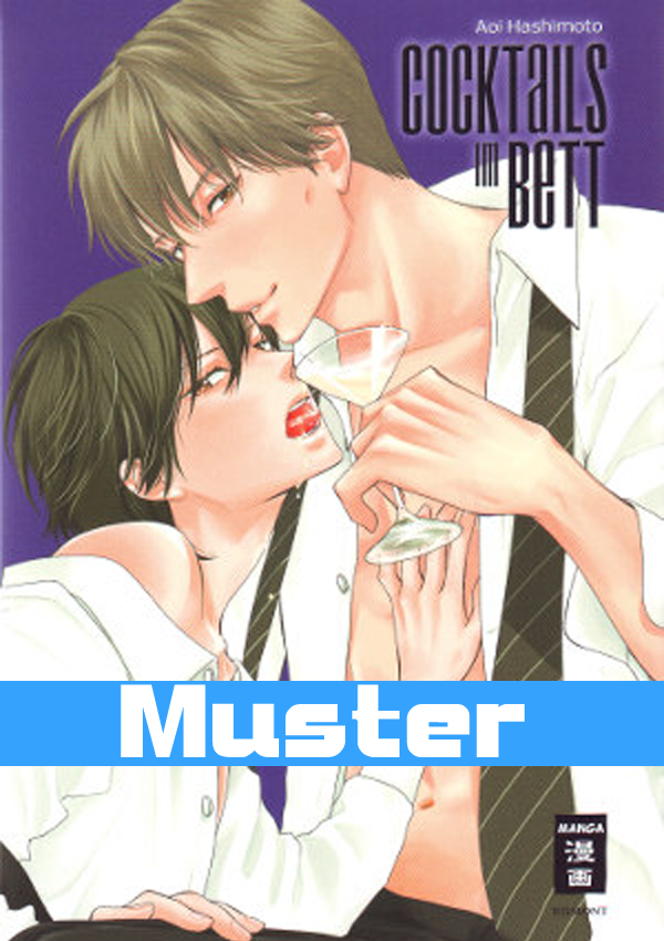 Cocktails im Bett Nr. 1-2 - Second Hand Manga