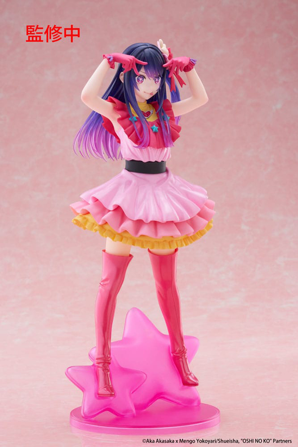 Figur - Oshi no Ko - T-Most Figure - Ai