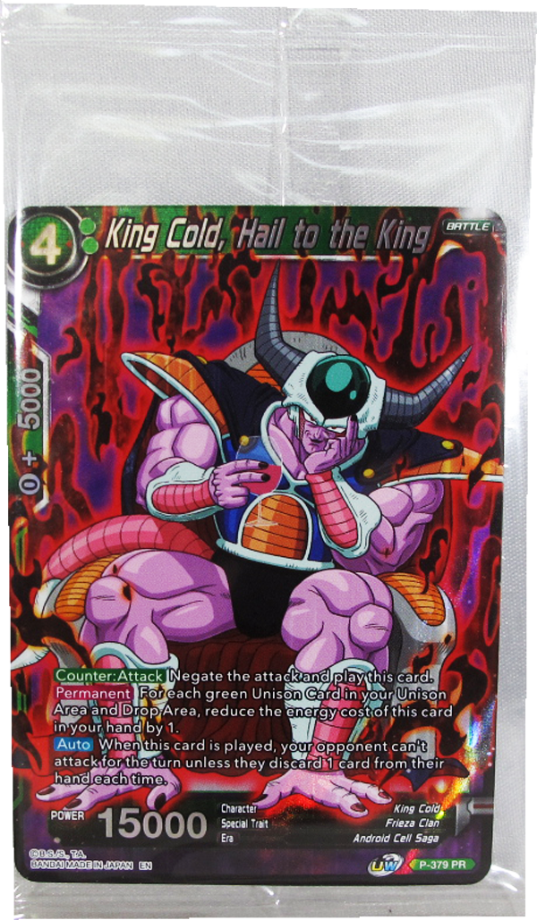 Dragonball Super P-379 PR King Cold, Hail to the King Promopack englisch