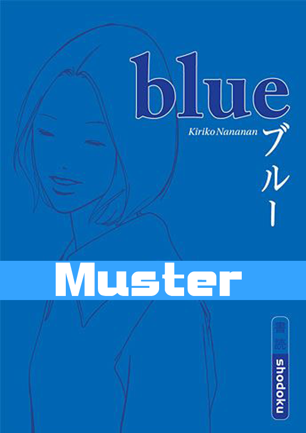 blue - Second Hand Manga
