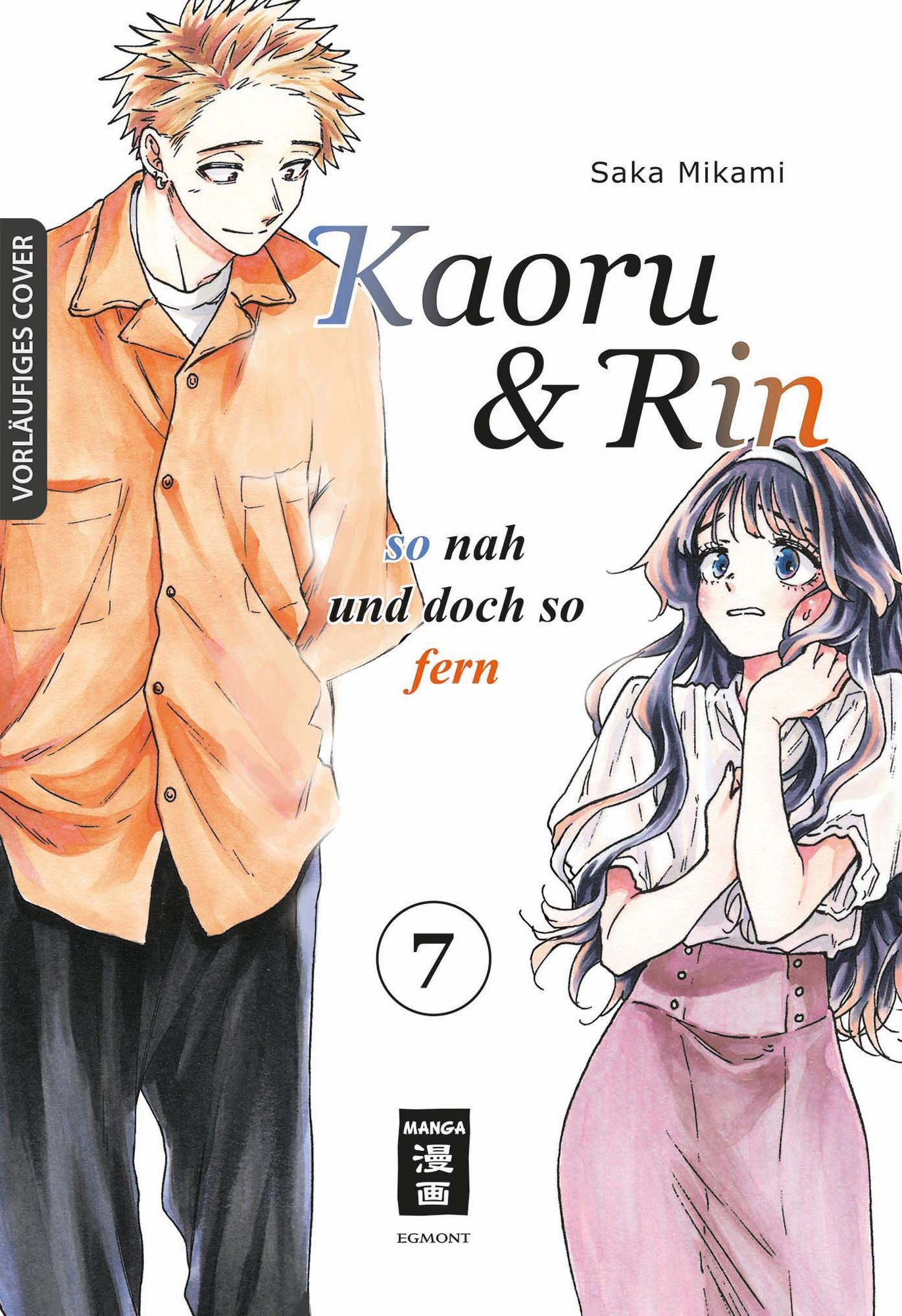 Kaoru & Rin: so nah und doch so fern 07