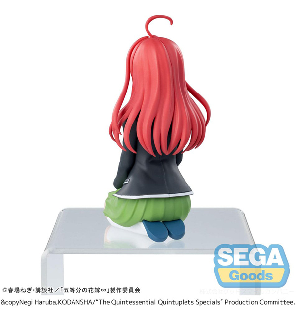 Figur - The Quintessential Quintuplets - Chokonose Premium Figure - Itsuki Nakano