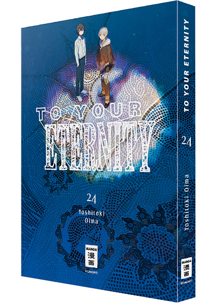 To your Eternity 24