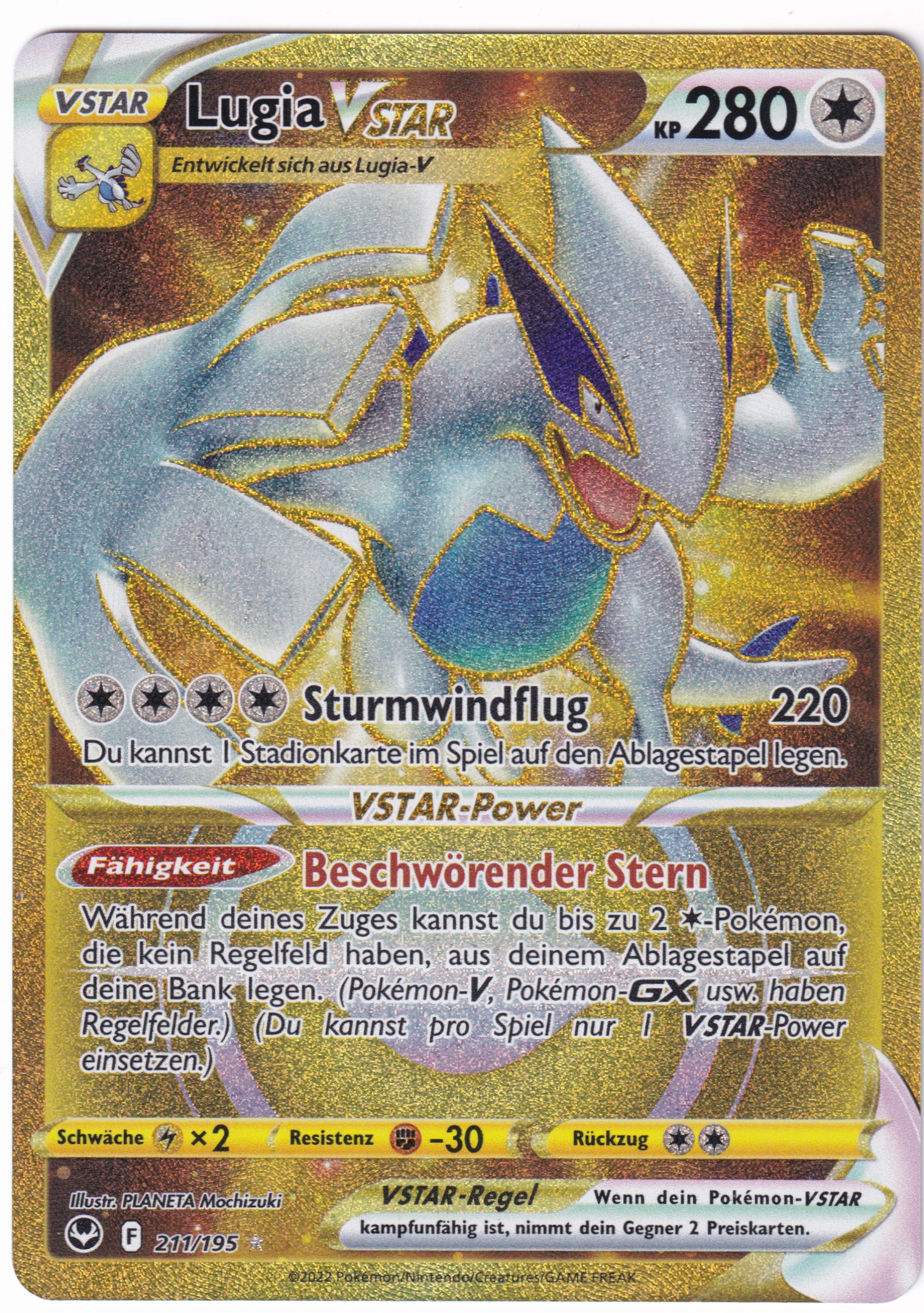 Lugia-Vstar 211/195 Secret Rare - Silberne Sturmwinde Deutsch