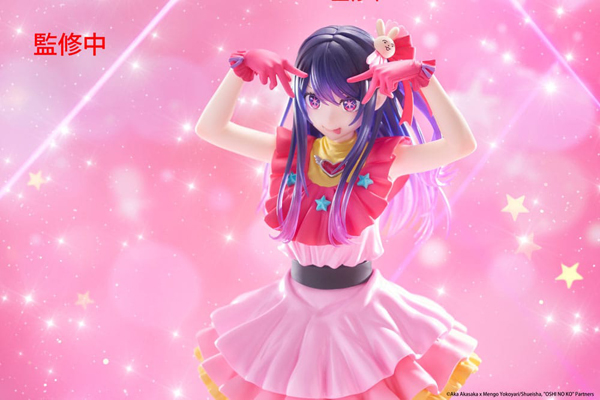 Figur - Oshi no Ko - T-Most Figure - Ai