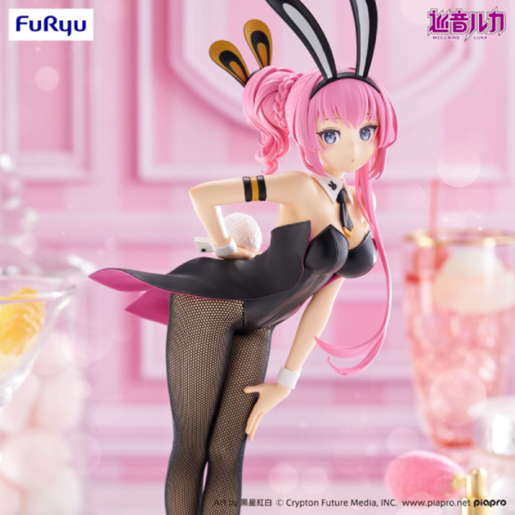 Figur - Megurine Luka - BiCute Bunnies Figure