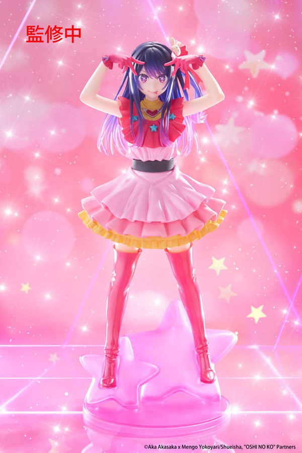 Figur - Oshi no Ko - T-Most Figure - Ai