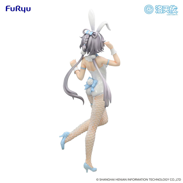 Figur - VTuber - BiCute Bunnies Figure - V-Singer Luo Tianyi