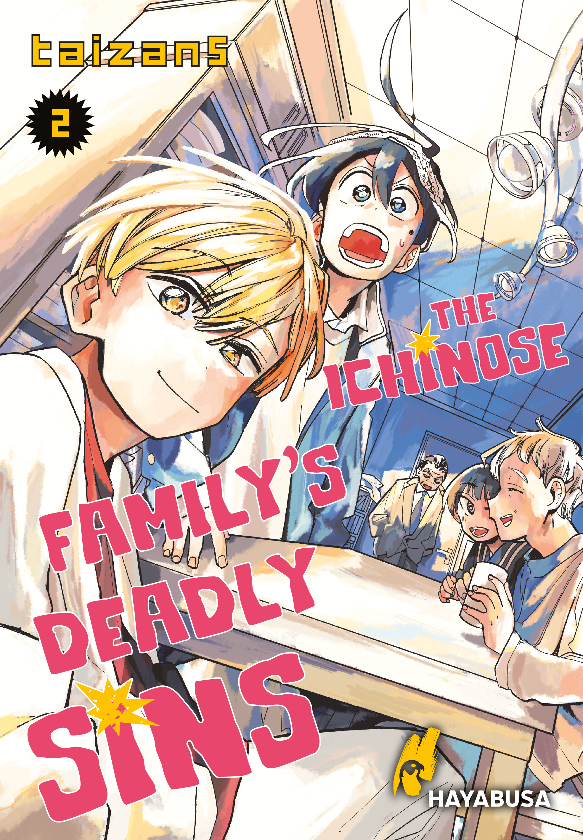 The Ichinose Family's Deadly Sins 02